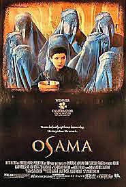 Театрален плакат за Осама