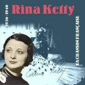 Обложка на албума на Рина Кети