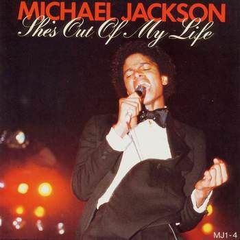 Michael Jackson - Hon är ute ur mitt liv