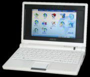 Netbook intraneto prieigai