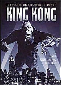 Кинг Конг DVD