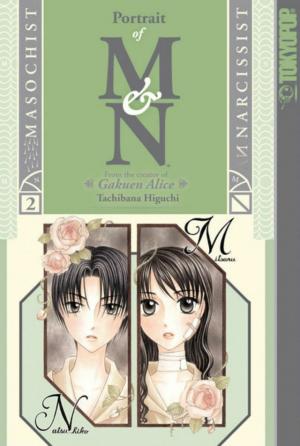 Furcsa szerelem: Shojo Manga legfurcsább románcai